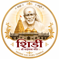 Shirdi Sai Sansthan